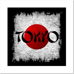 Tokyo Rising Sun Posters and Art